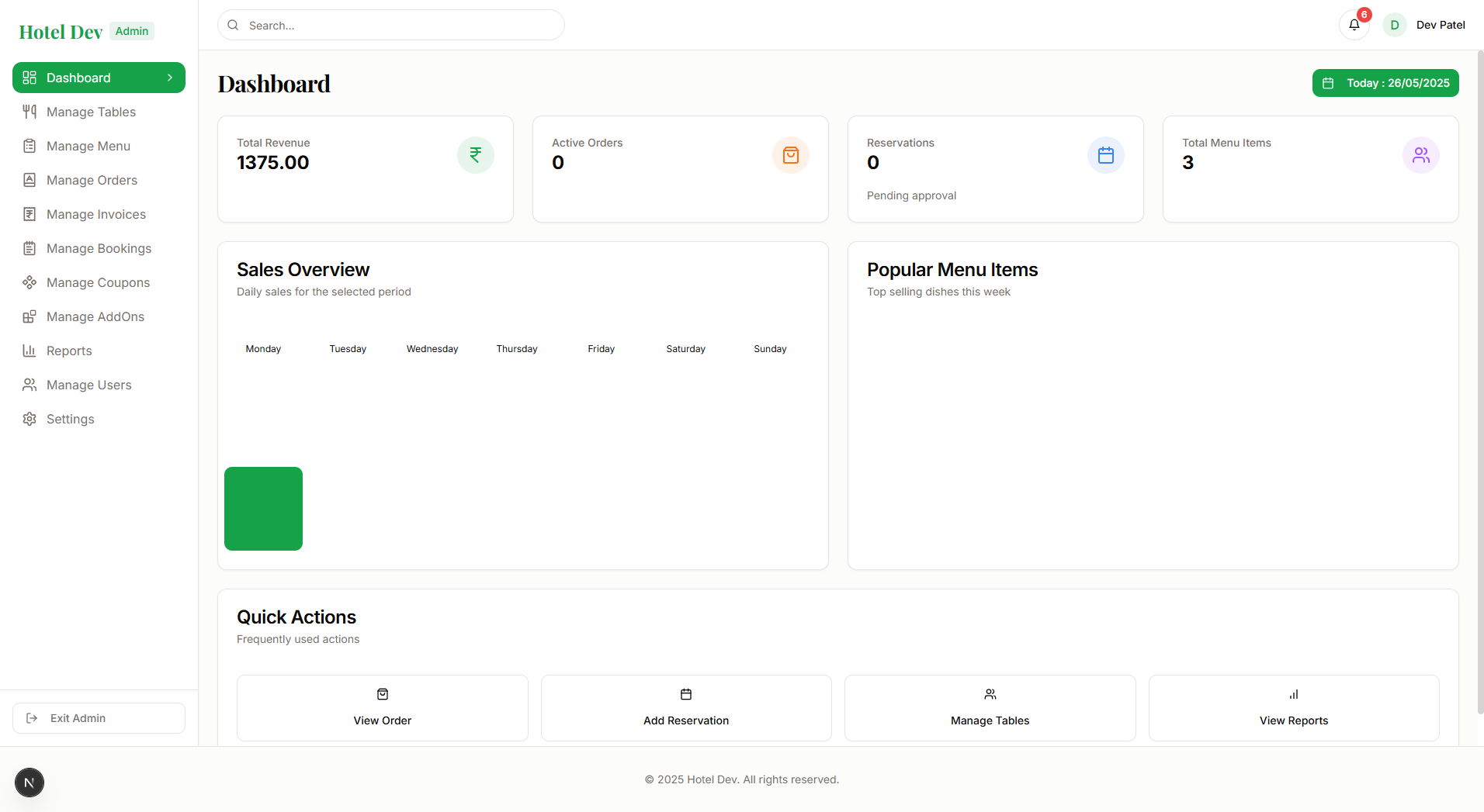 Admin interface preview